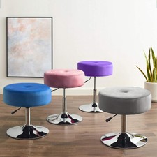 Swivel Dressing Table Stool