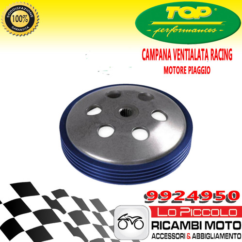 Ventilated clutch bell top - clutch,