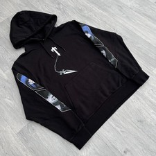 Trapstar Hunter x Hunter