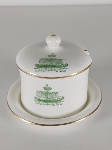 Royal worcester lidded jam - royal,