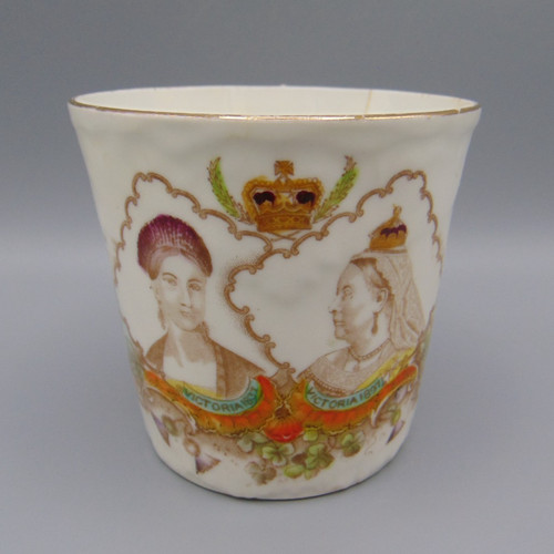 Queen victoria 1897 diamond - victoria,