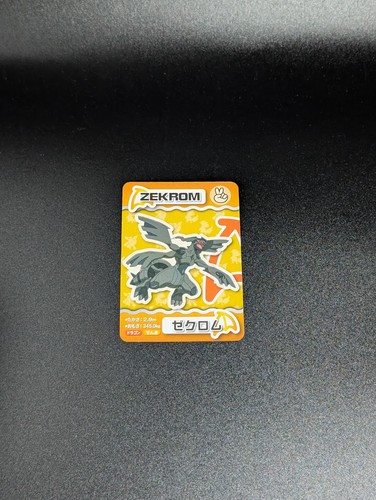2015 ana pokemon - ana,