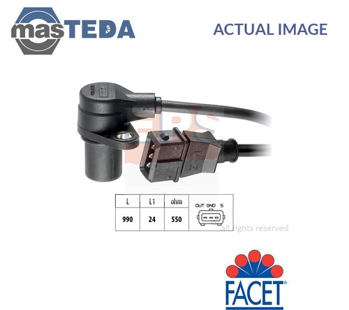 1953073 crankshaft position - crankshaft,