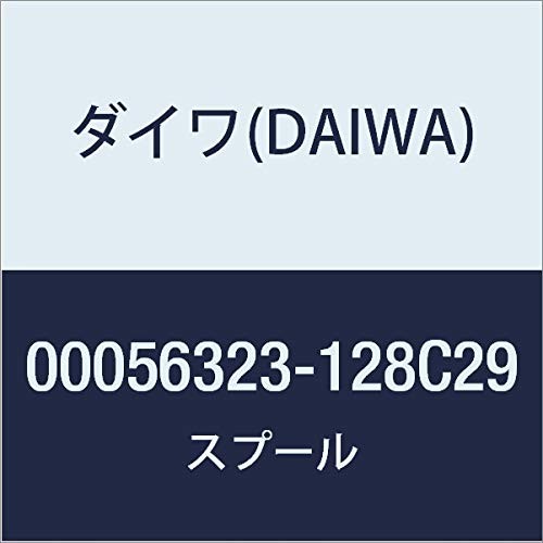 Daiwa genuine parts steez - genuine, 18