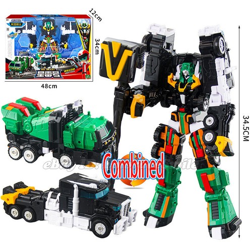 Tobot big trail beast - gd,