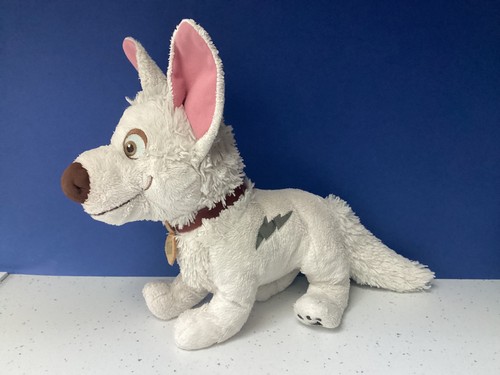 Disney store rare white - store, bolt