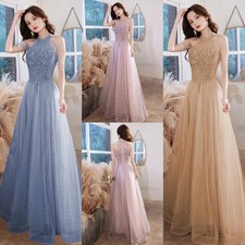 Elegant Formal Evening Ball
