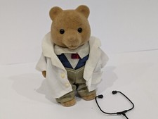 Sylvanian Families Vintage