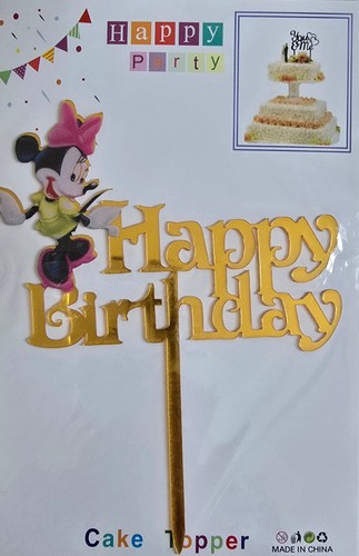 Acrylic cake topper - cake,