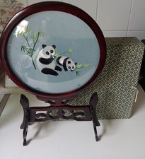 Vintage, Chinese, Embroidered