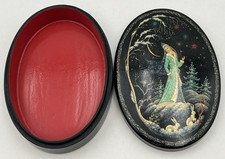 USSR SIGNED LACQUERED OVAL
