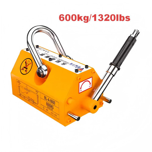 1320lbs 600kg magnetic lifter - 1320lbs/600kg,