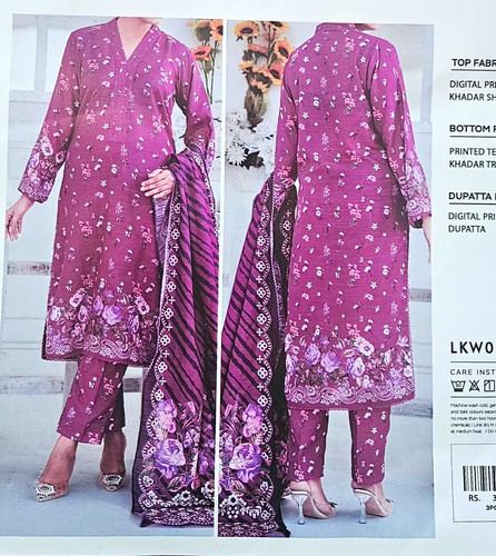 Mawra essential women 3 - women’s,