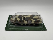 BTR-80 USSR Diecast Tank De