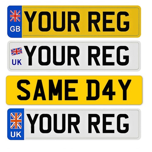 Number plates high - number, 2d