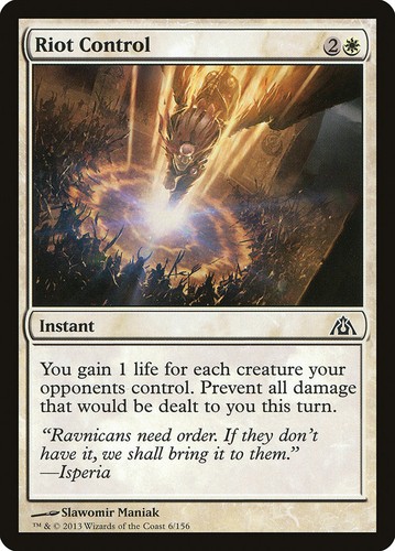 Mtg magic the gathering - the,