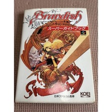 Super Famicom Brandish Super