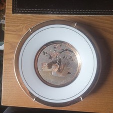 The Art Of Chokin Japenese