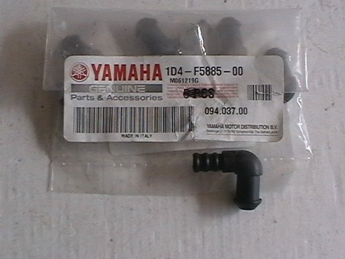 Genuine yamaha rear brake - genuine,