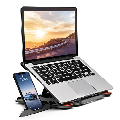 Ergonomic adjustable laptop - adjustable,