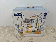 Small Foot 11956 Bead Maze