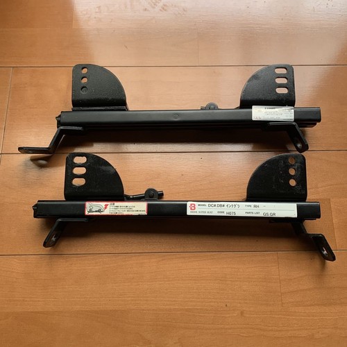 Bride seat rail driver - rail, rh