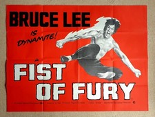 THE FIST OF FURY BRUCE LEE ORIGINAL  UK QUAD POSTER 30 X 40 INCHES 