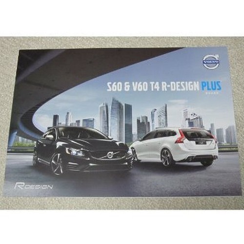 Volvo s60 v60 - s60,