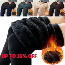 Women's Ladies Fleece Lined