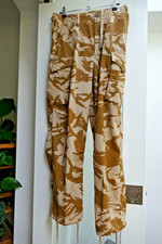 British Army Issue Tropical