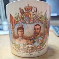 George V 1911 Coronation Souvenir Mug
