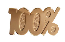  100% Achievement Gold Pin