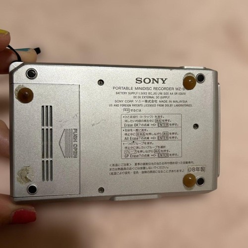 Sony b100 minidisc portable - sony, mz-b100