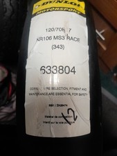 Dunlop KR106 Front Slick race