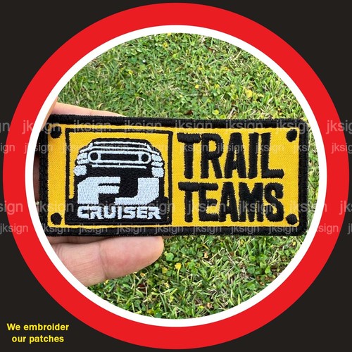 Trail teams embroidered patch - teams,