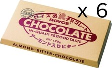Royce Almond chocolate 120g x