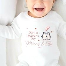 Personalised First Mother's