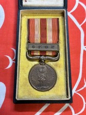 Imperial Japan Army WW2