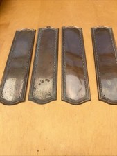 Vintage Copper Finger Plates 12” X 2.75”,July2520