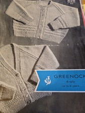 Greenock 828 Knitting PATTERN