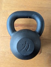 Kettlebell 16kg Cast Iron