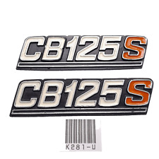 Honda CB125 CB125S Side Cover