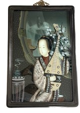 Vintage Chinese Reverse Glass