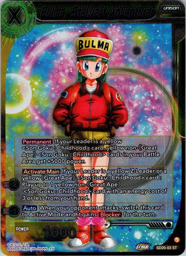 Bulma stalwart adventurer - stalwart,