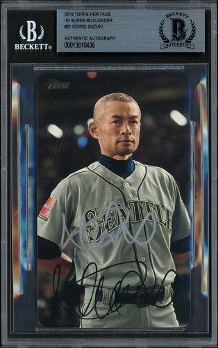 Ichiro suzuki signed 2019 - signed,