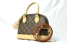Louis Vuitton Monogram Alma BB