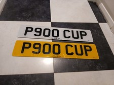 P900 CUP Private Registration plate