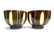 Set Of 2 VTG Mid Century