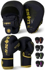 Children boxing gloves focus - gloves,