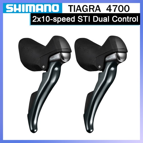 New shimano tiagra 4700 - new,